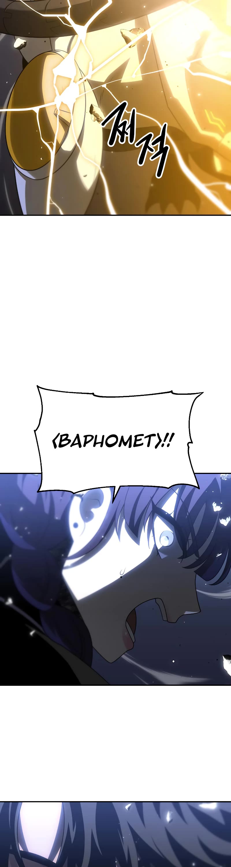 I Used to Be a Boss chapter 38 page 68