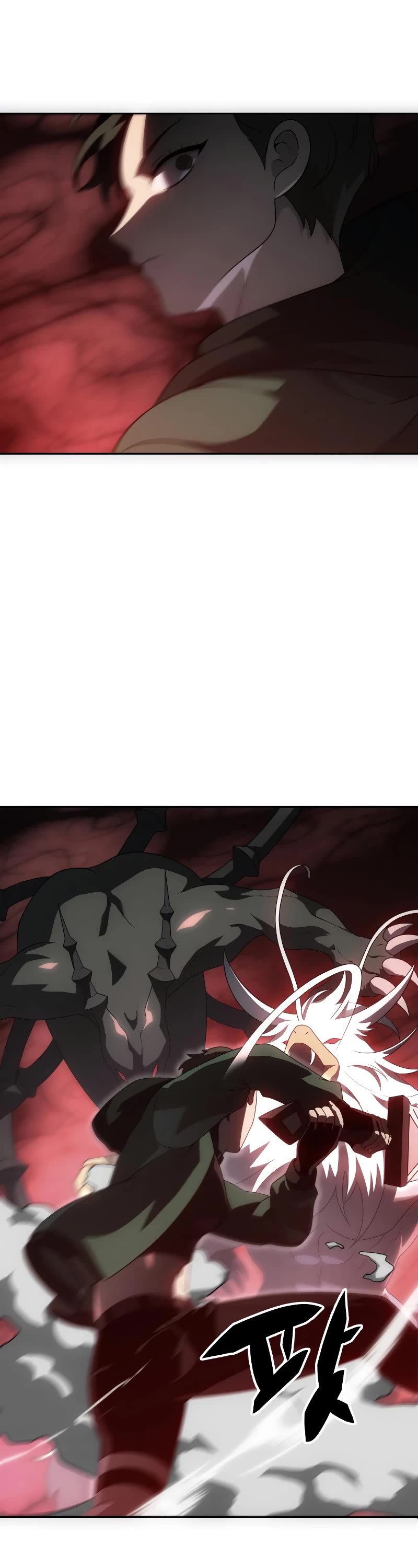 I Used to Be a Boss chapter 38 page 7