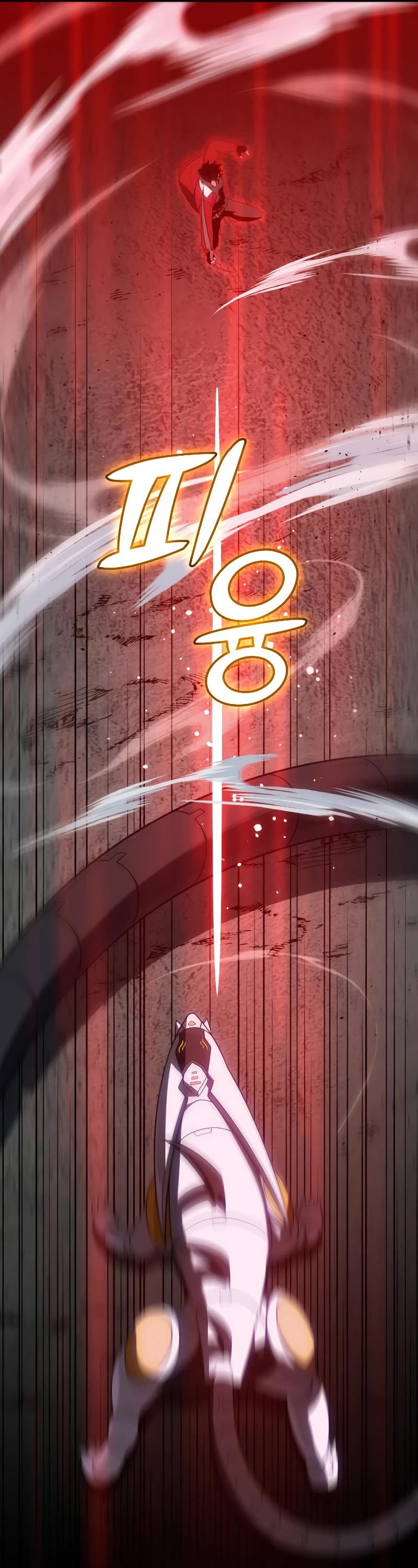 I Used to Be a Boss chapter 38 page 71