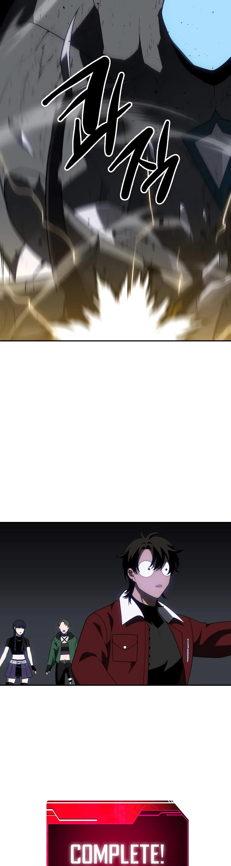 I Used to Be a Boss chapter 38 page 73