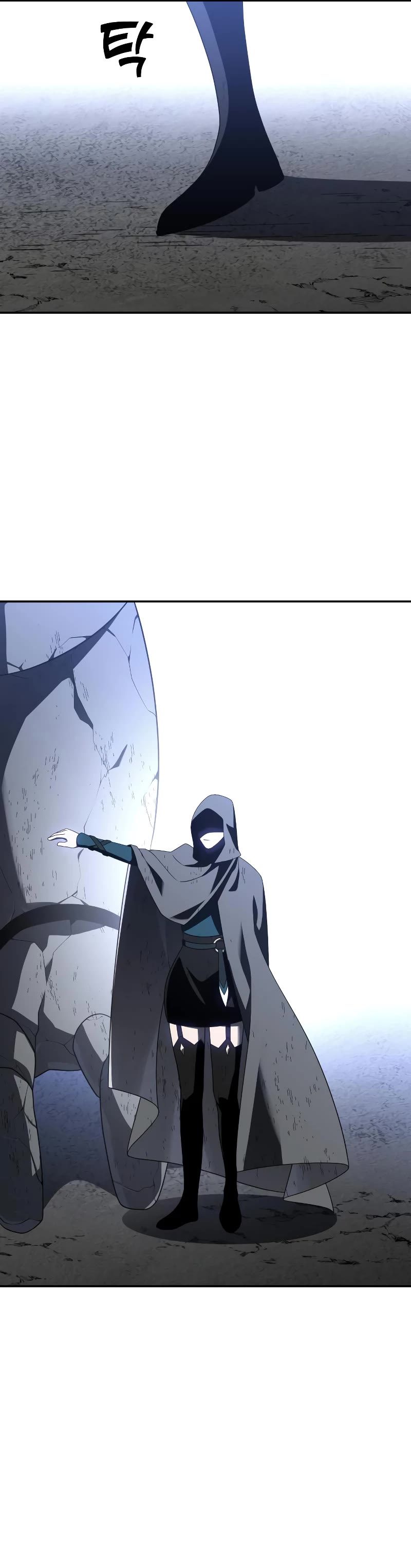 I Used to Be a Boss chapter 38 page 76