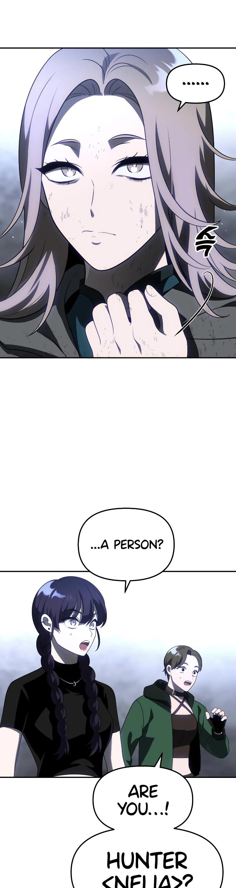 I Used to Be a Boss chapter 38 page 77