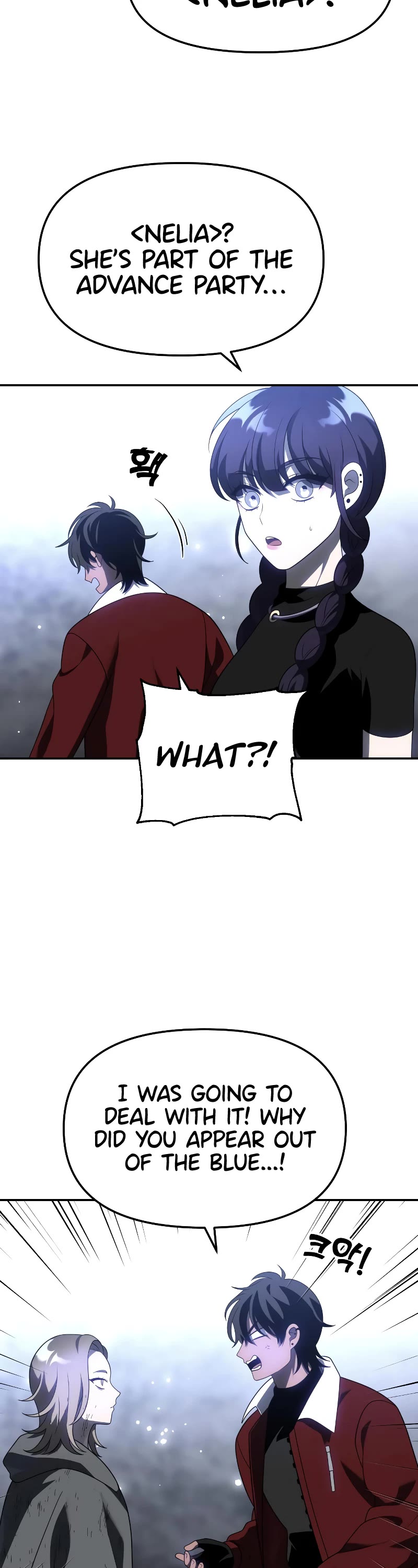 I Used to Be a Boss chapter 38 page 78