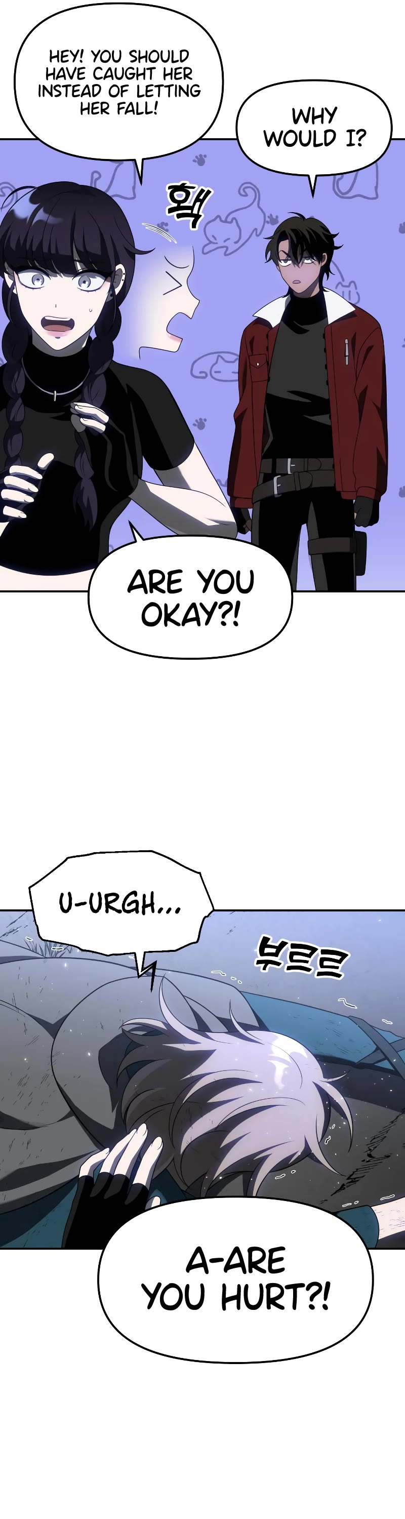 I Used to Be a Boss chapter 38 page 81