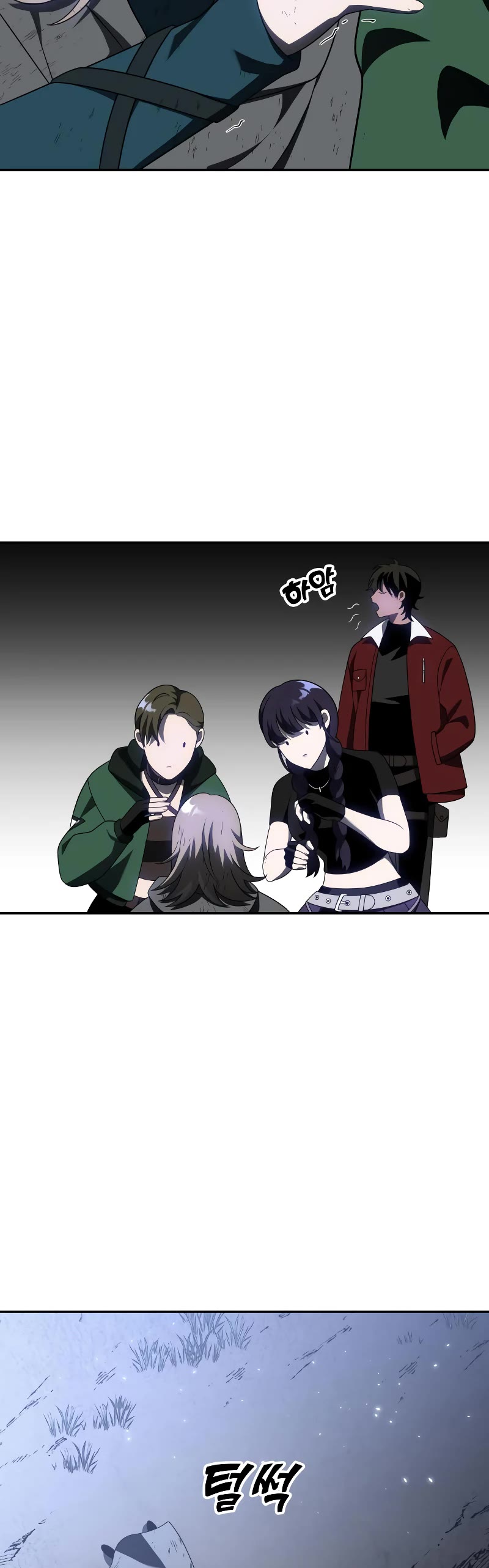 I Used to Be a Boss chapter 38 page 83