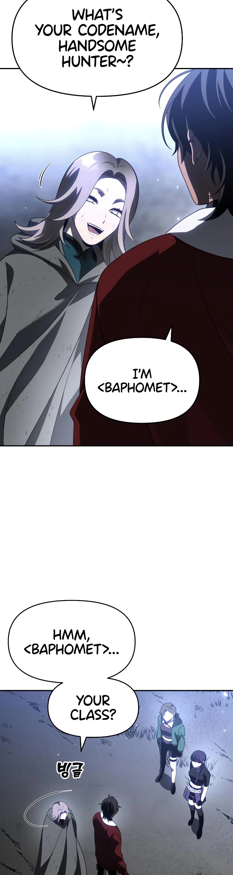 I Used to Be a Boss chapter 39 page 24