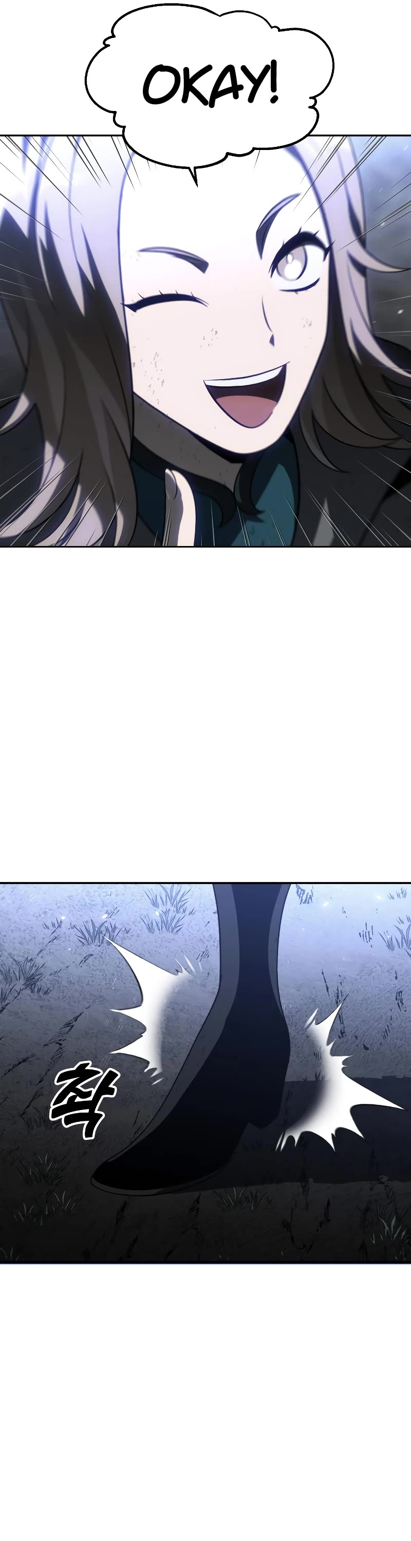 I Used to Be a Boss chapter 39 page 27