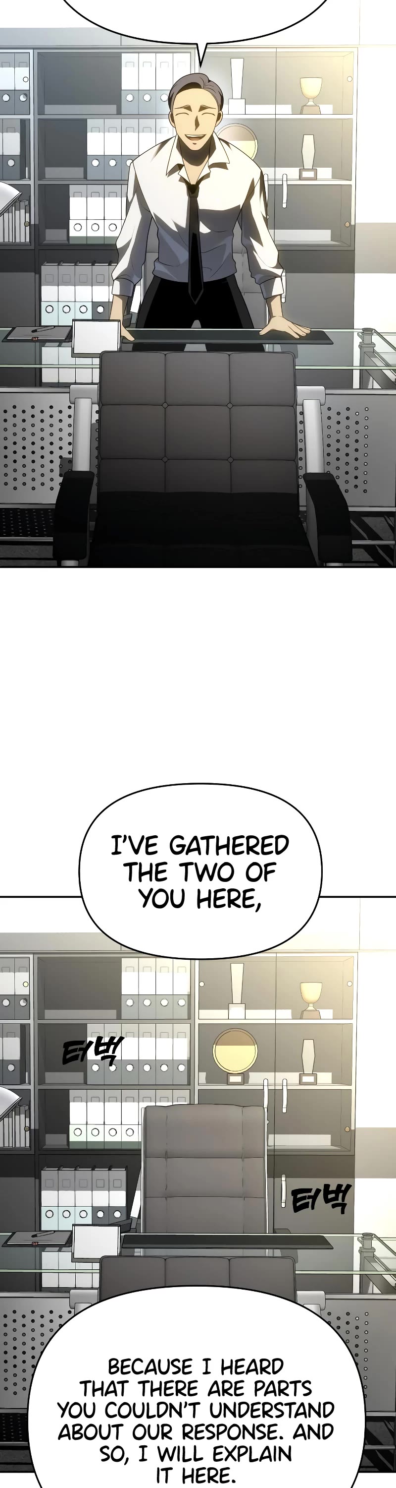 I Used to Be a Boss chapter 39 page 3