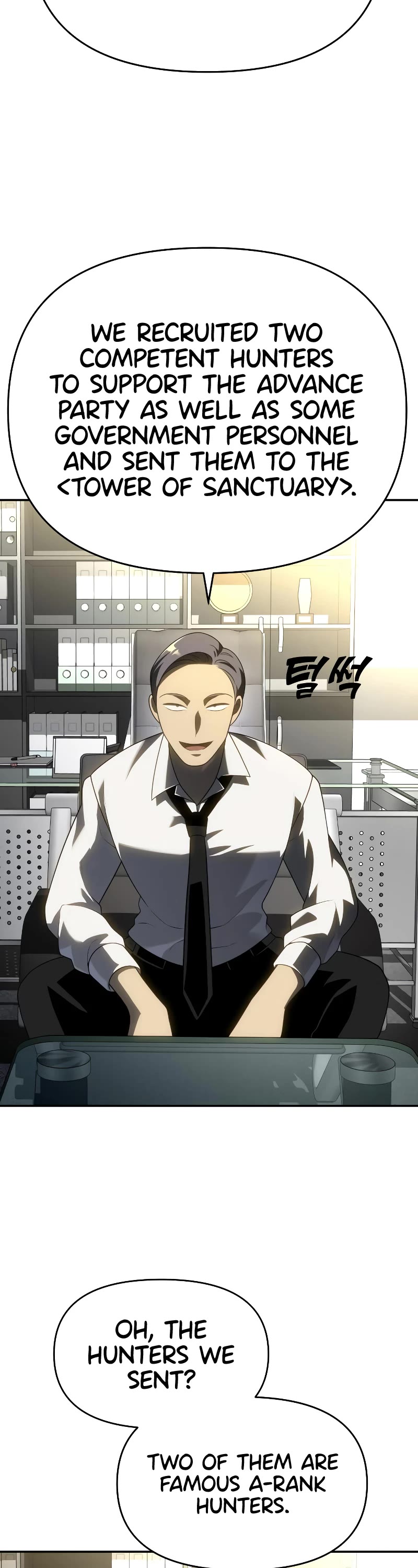 I Used to Be a Boss chapter 39 page 4