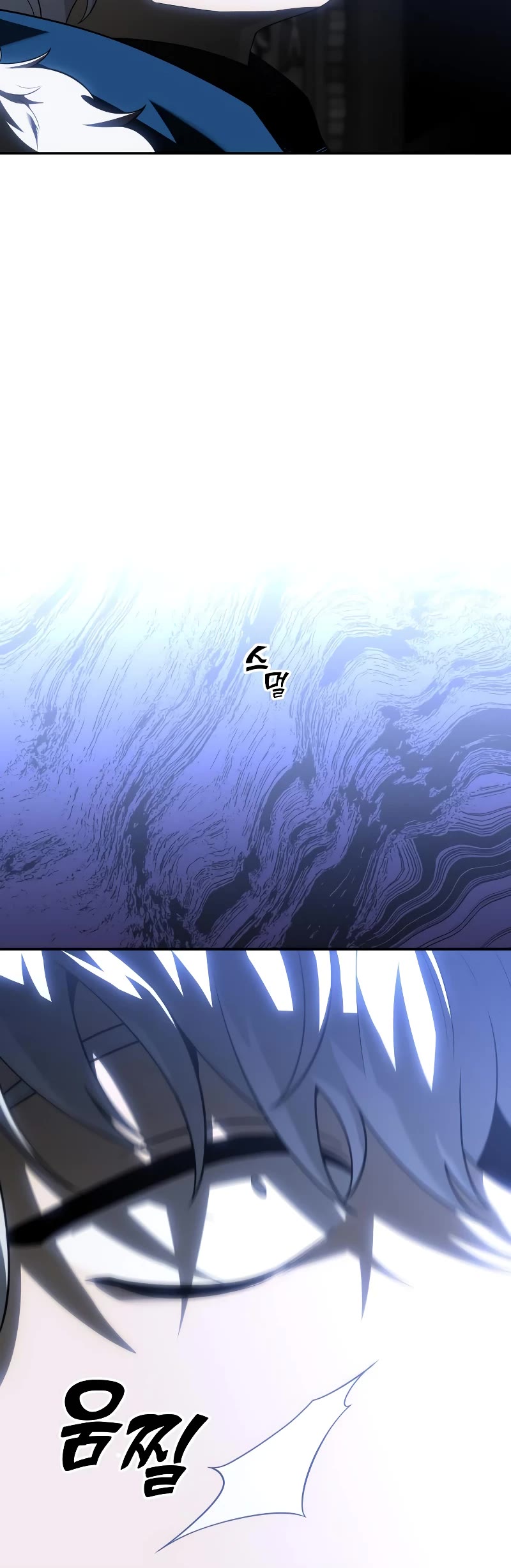 I Used to Be a Boss chapter 39 page 41