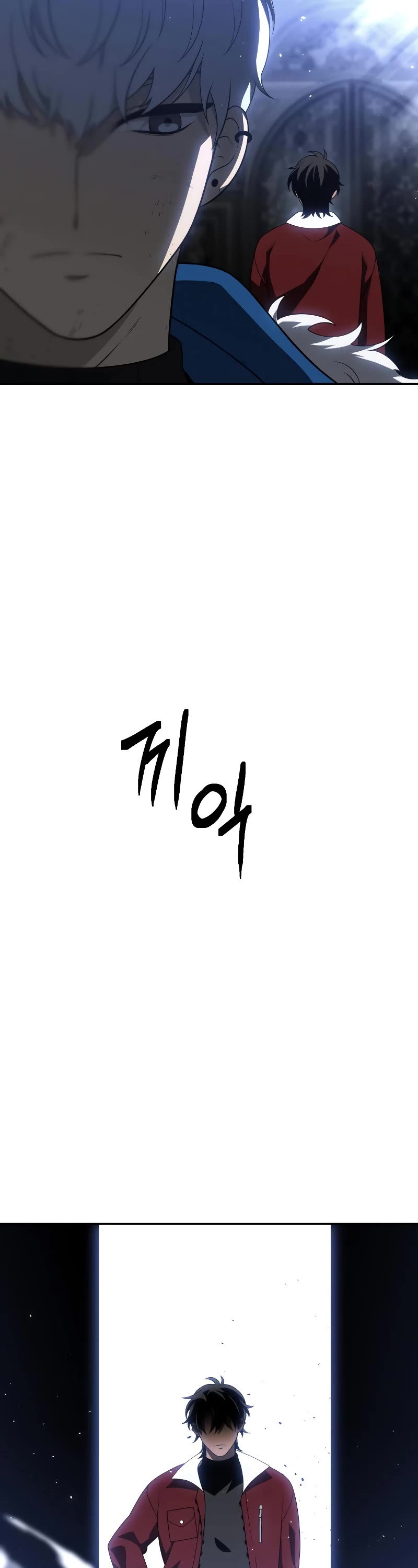 I Used to Be a Boss chapter 39 page 64