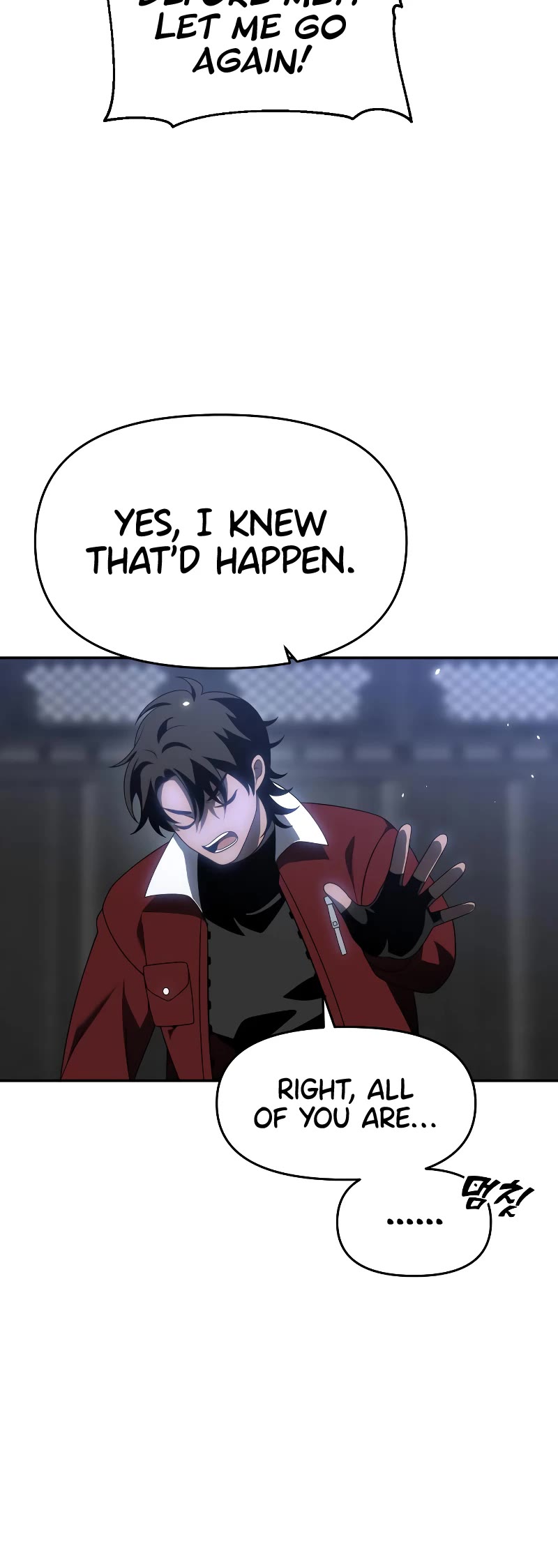 I Used to Be a Boss chapter 39 page 71