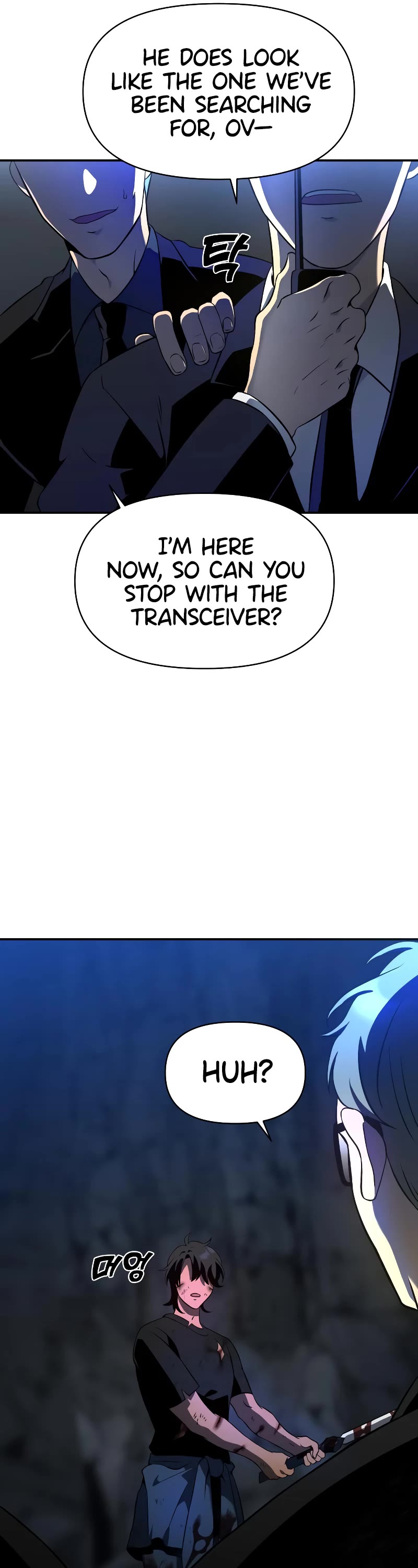 I Used to Be a Boss chapter 4 page 14