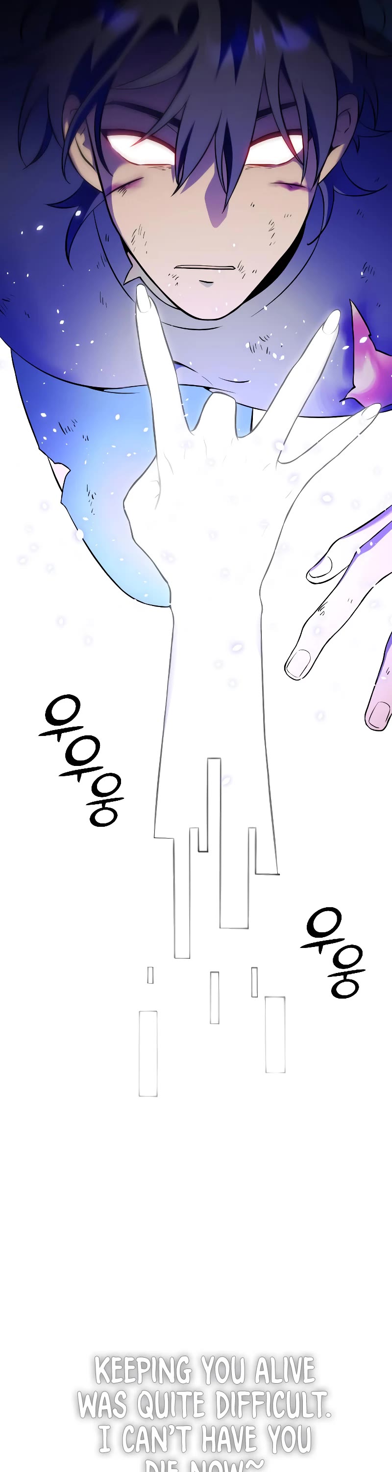 I Used to Be a Boss chapter 4 page 19