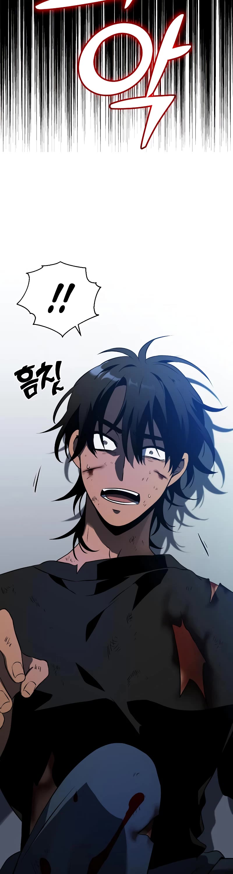 I Used to Be a Boss chapter 4 page 31