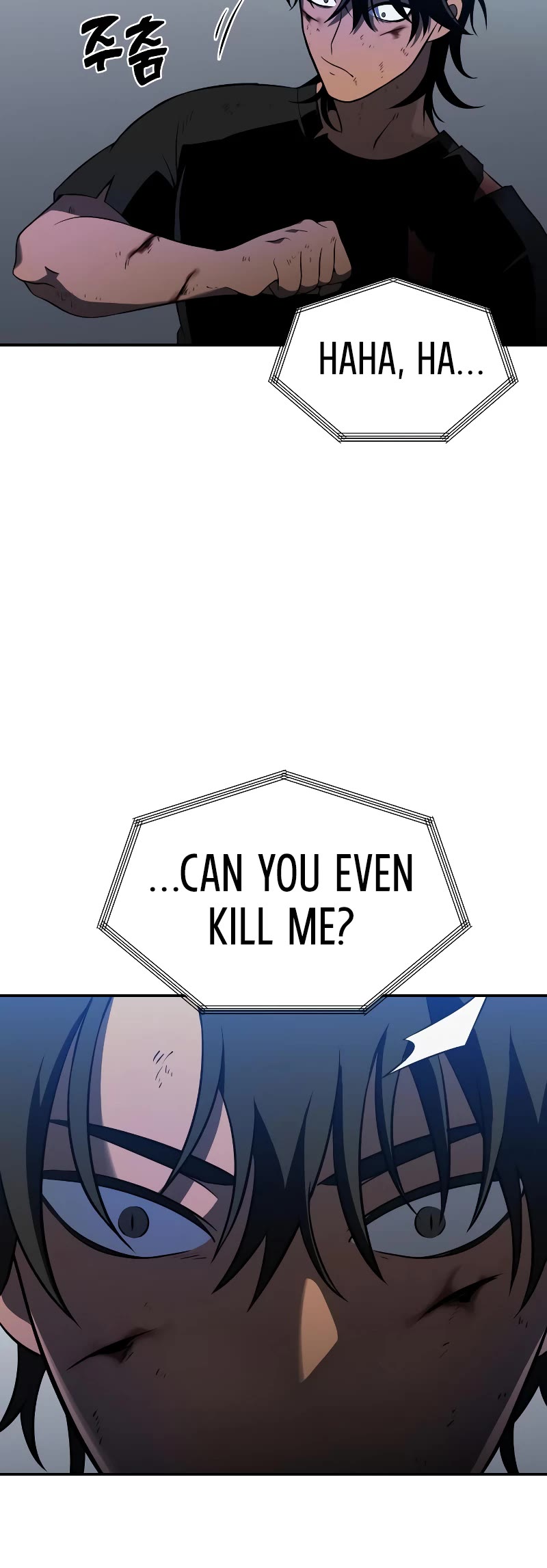 I Used to Be a Boss chapter 4 page 48