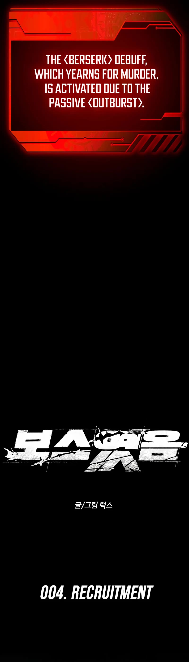 I Used to Be a Boss chapter 4 page 5