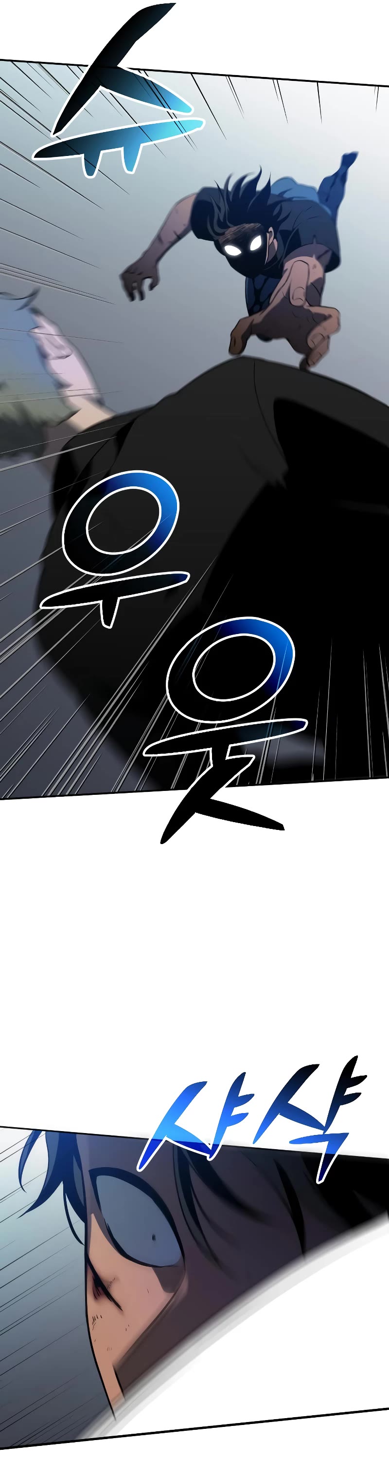 I Used to Be a Boss chapter 4 page 54