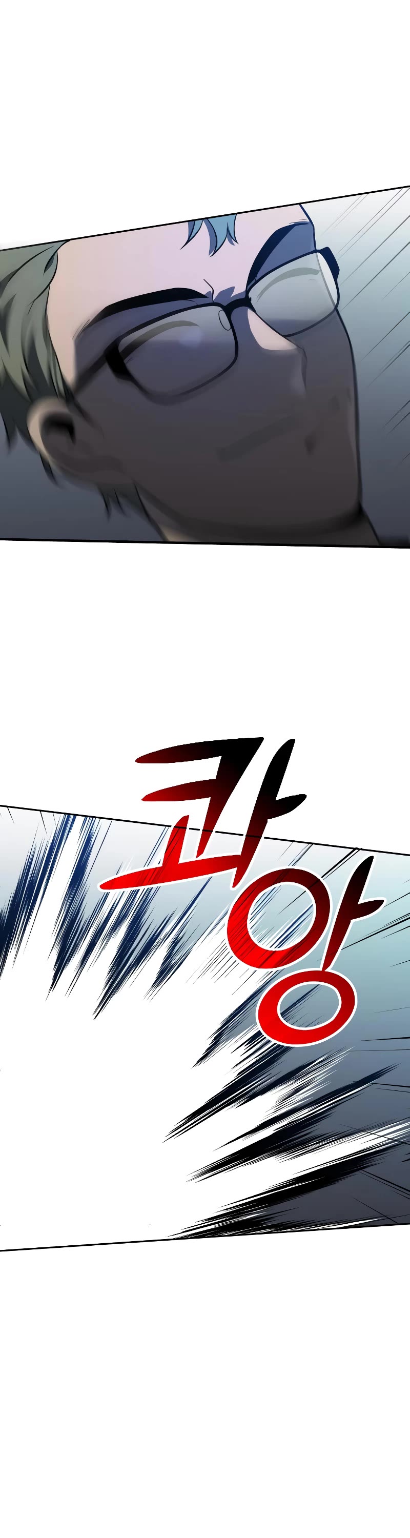 I Used to Be a Boss chapter 4 page 55