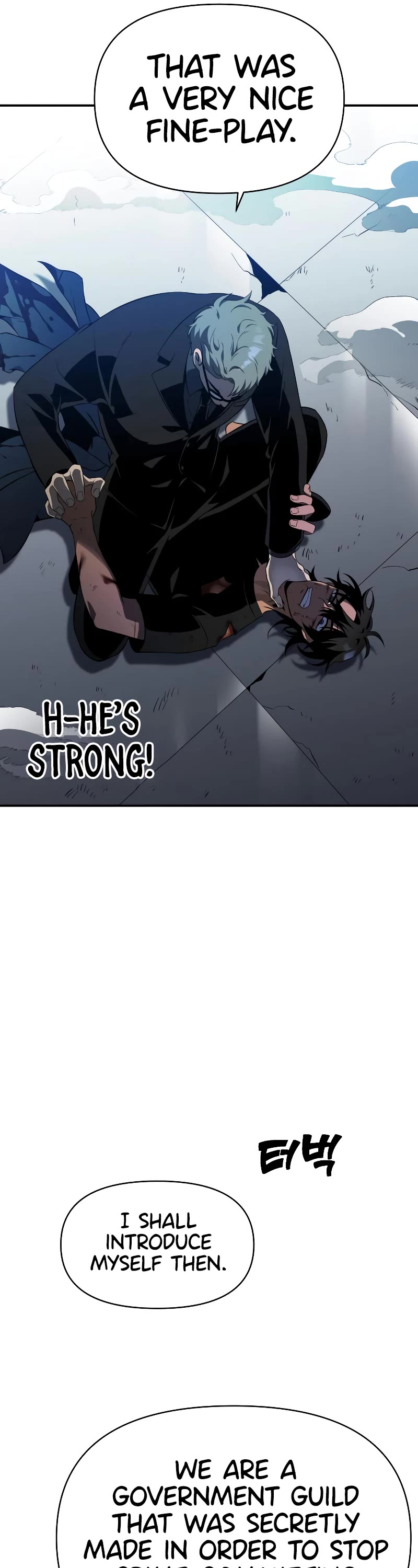 I Used to Be a Boss chapter 4 page 58