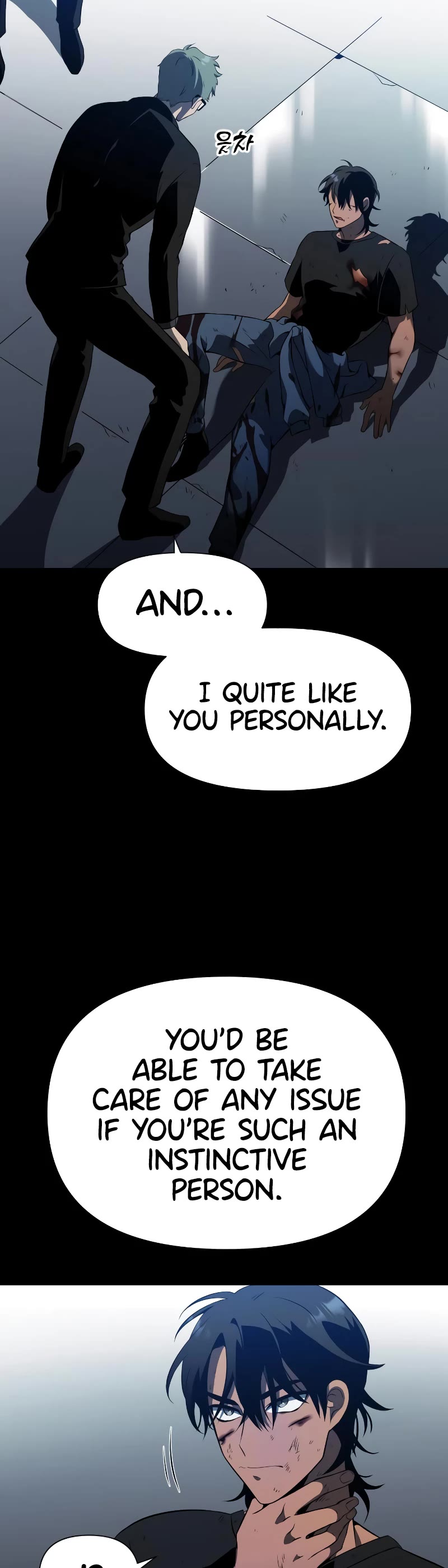 I Used to Be a Boss chapter 4 page 76