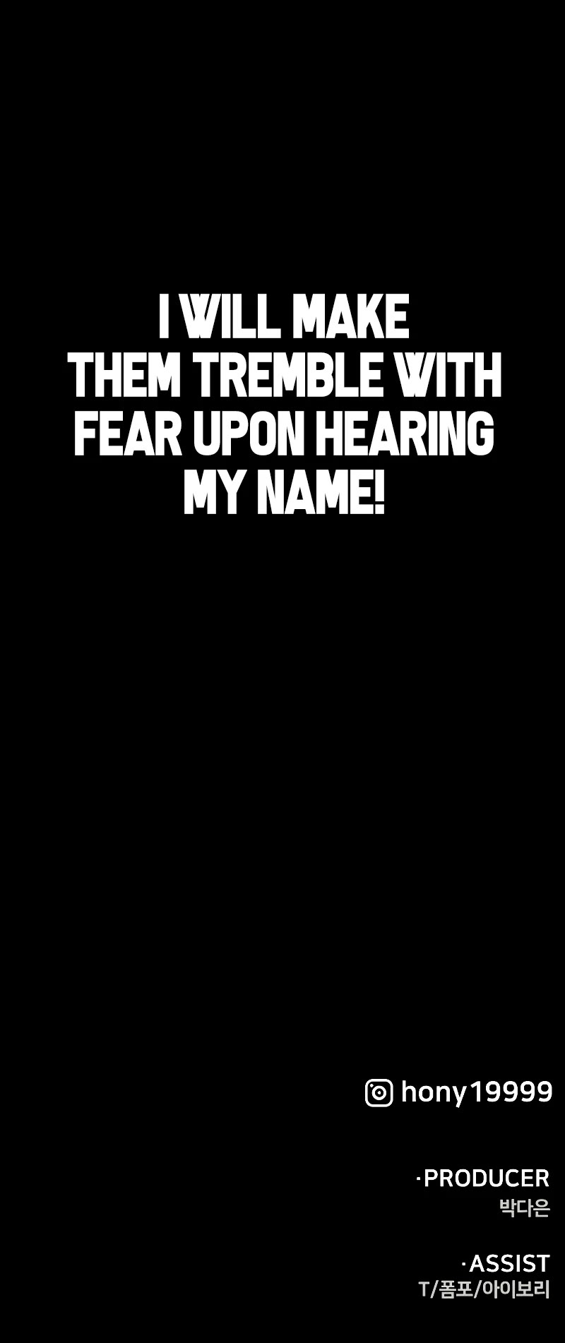 I Used to Be a Boss chapter 4 page 84