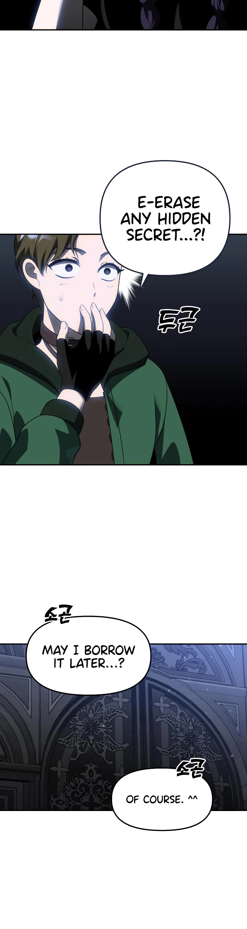 I Used to Be a Boss chapter 40 page 19