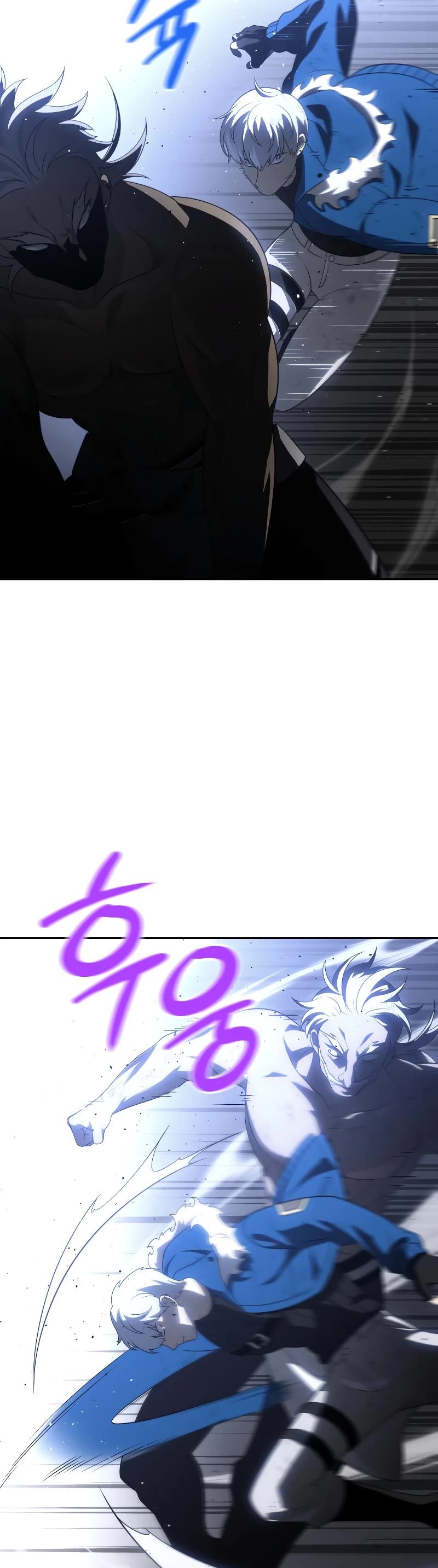 I Used to Be a Boss chapter 40 page 44