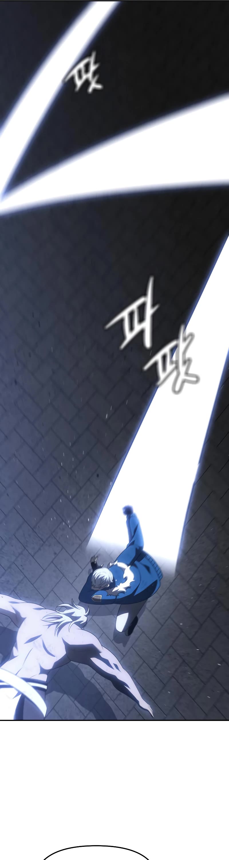 I Used to Be a Boss chapter 40 page 46