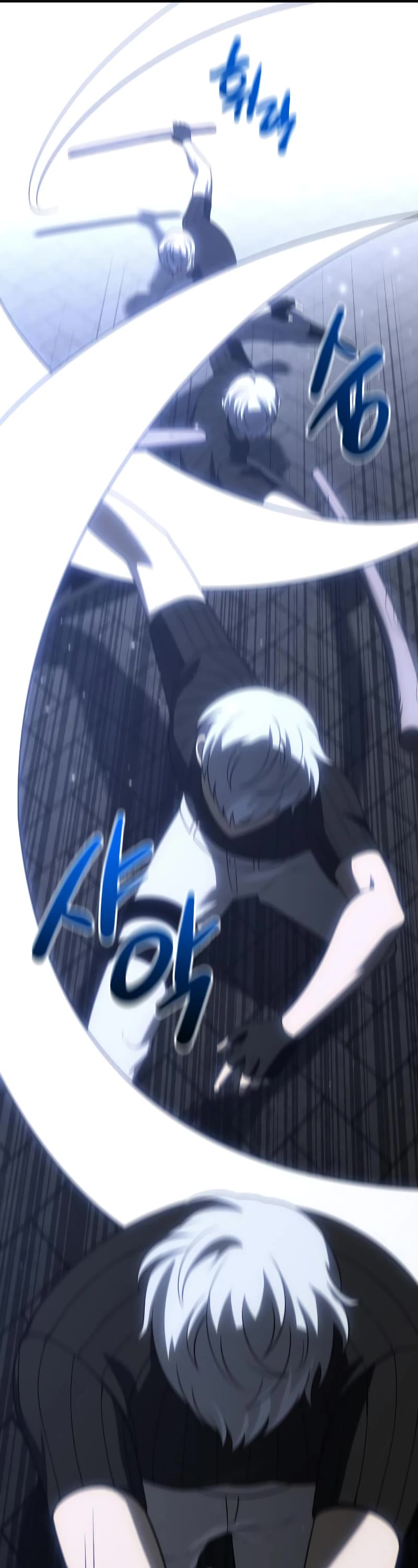 I Used to Be a Boss chapter 40 page 60