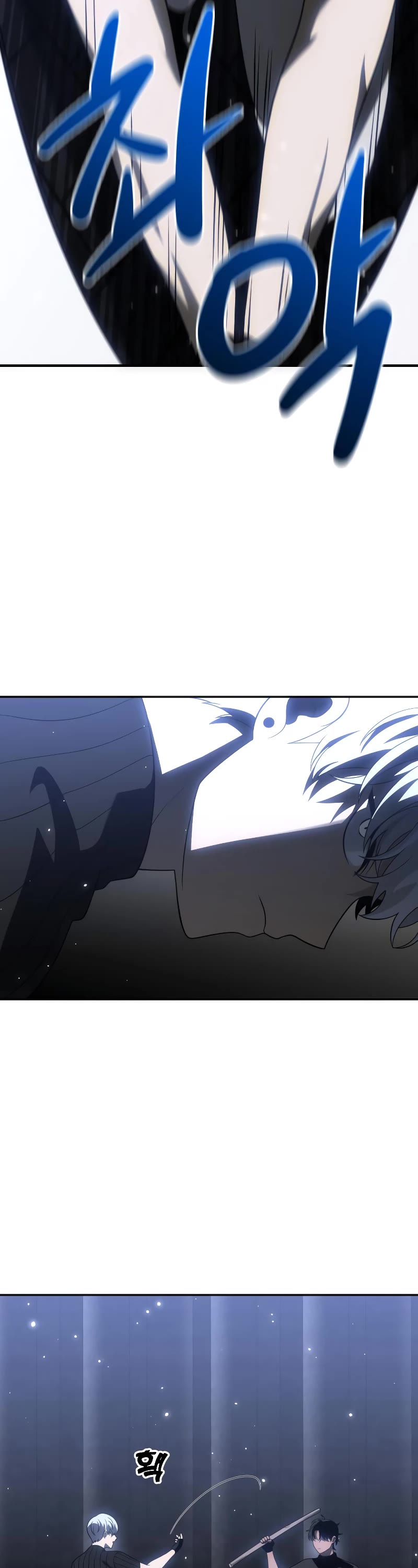 I Used to Be a Boss chapter 40 page 61