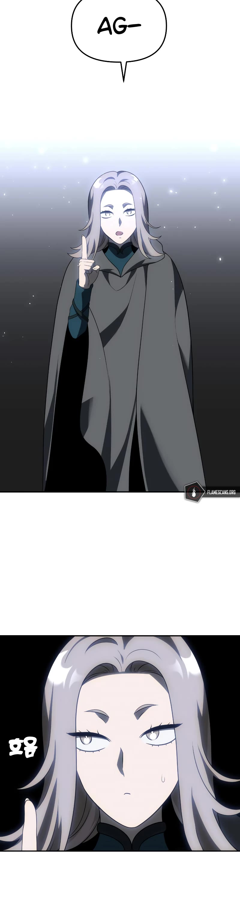 I Used to Be a Boss chapter 40 page 72