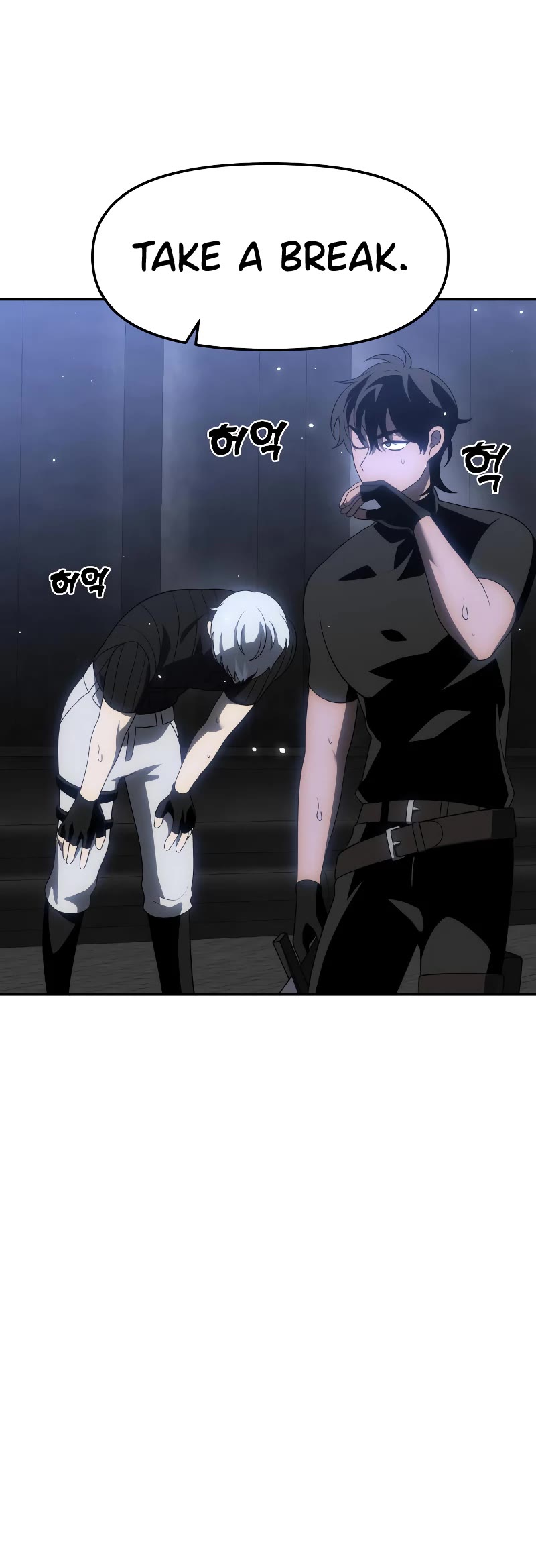 I Used to Be a Boss chapter 40 page 73