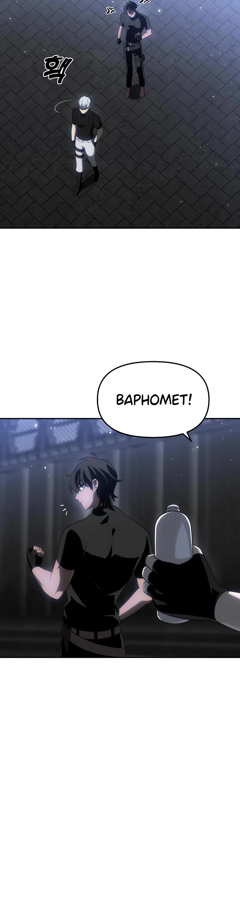 I Used to Be a Boss chapter 40 page 76