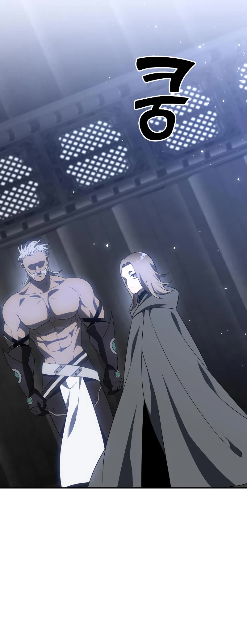 I Used to Be a Boss chapter 40 page 94