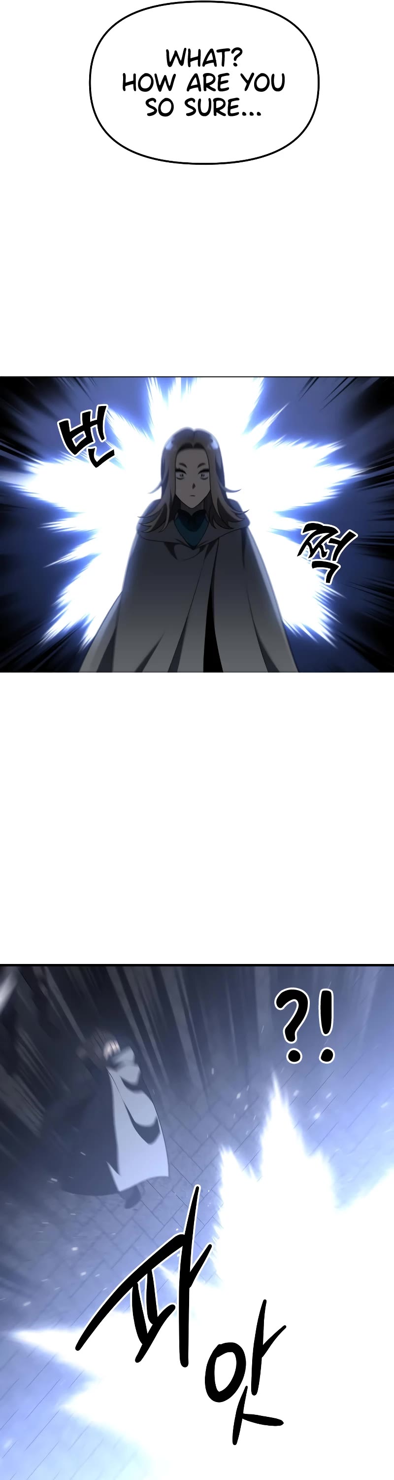 I Used to Be a Boss chapter 40 page 96