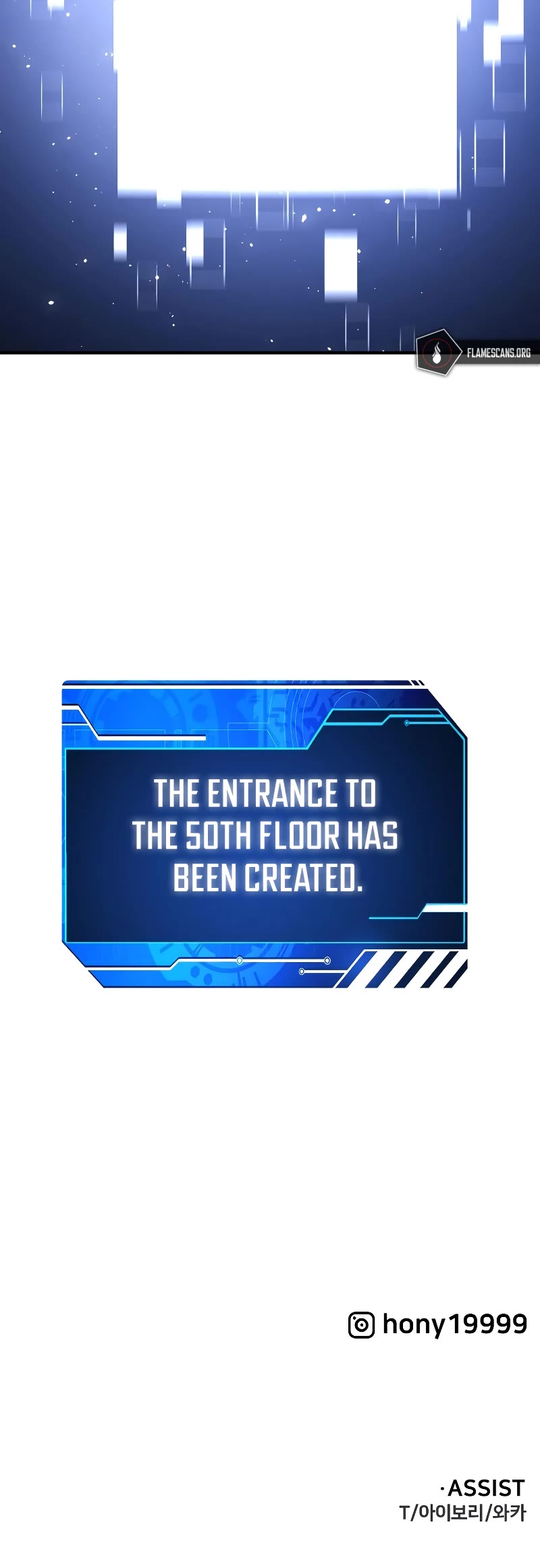 I Used to Be a Boss chapter 40 page 98