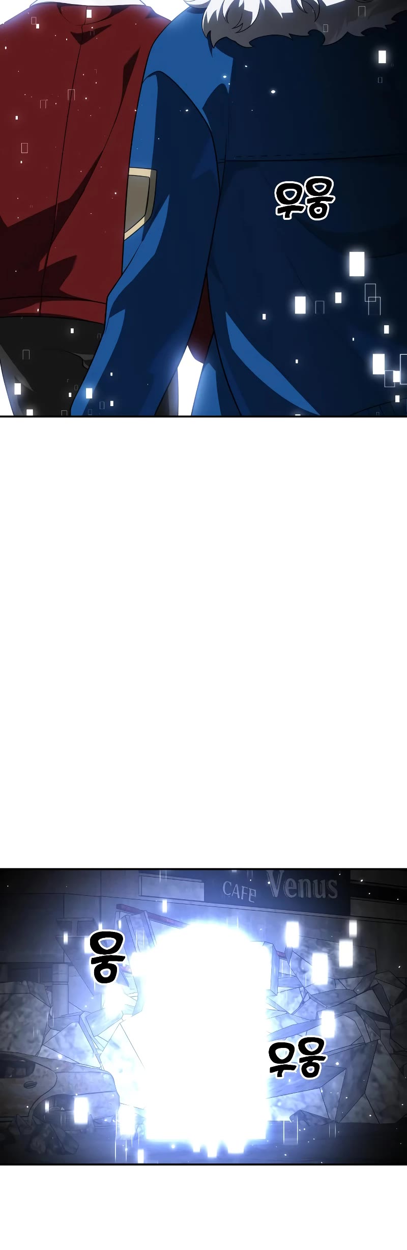 I Used to Be a Boss chapter 41 page 36