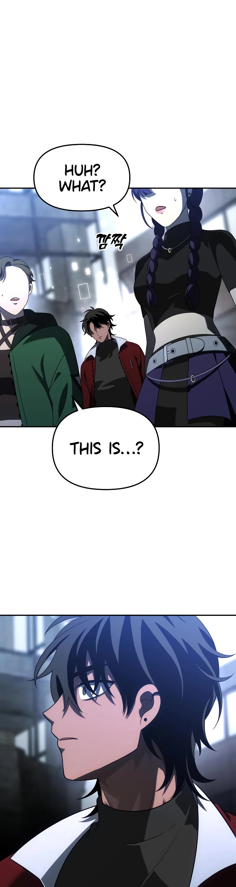 I Used to Be a Boss chapter 41 page 39