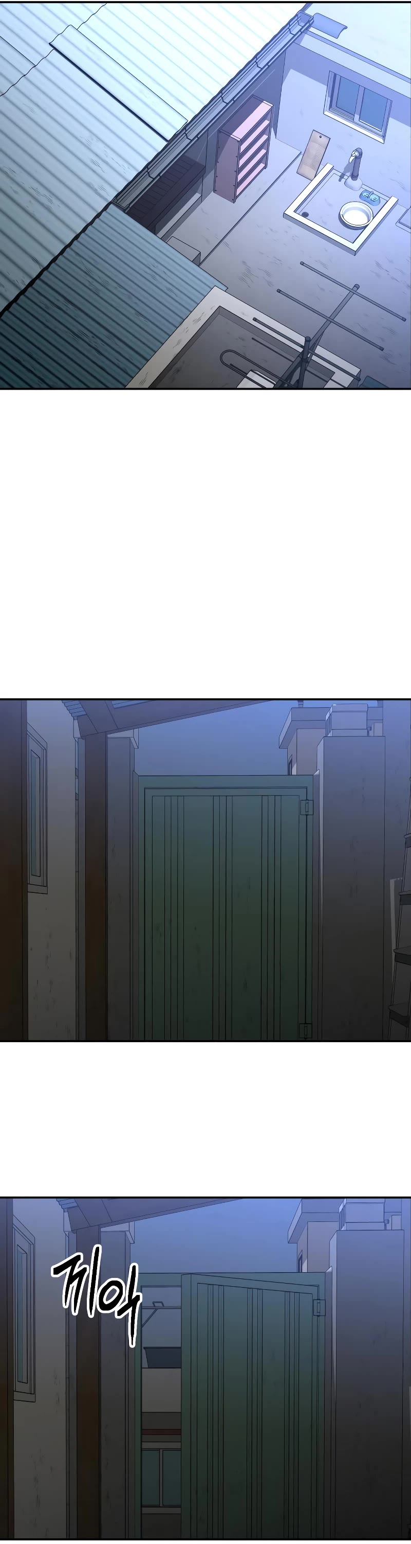 I Used to Be a Boss chapter 42 page 12