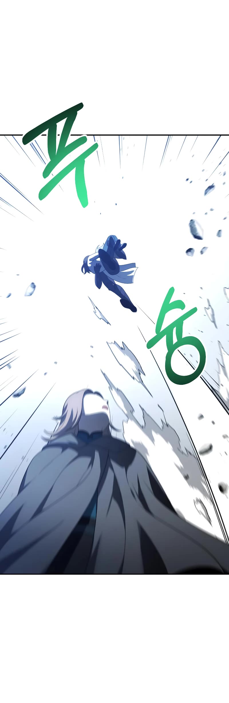 I Used to Be a Boss chapter 42 page 20