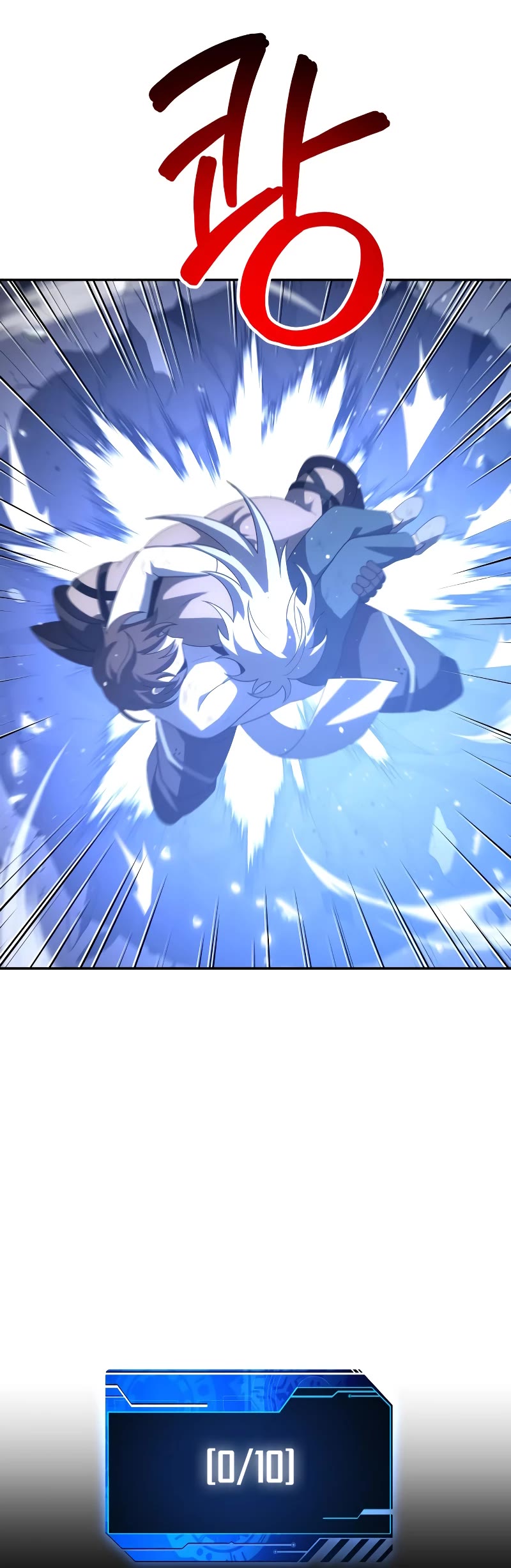 I Used to Be a Boss chapter 42 page 21