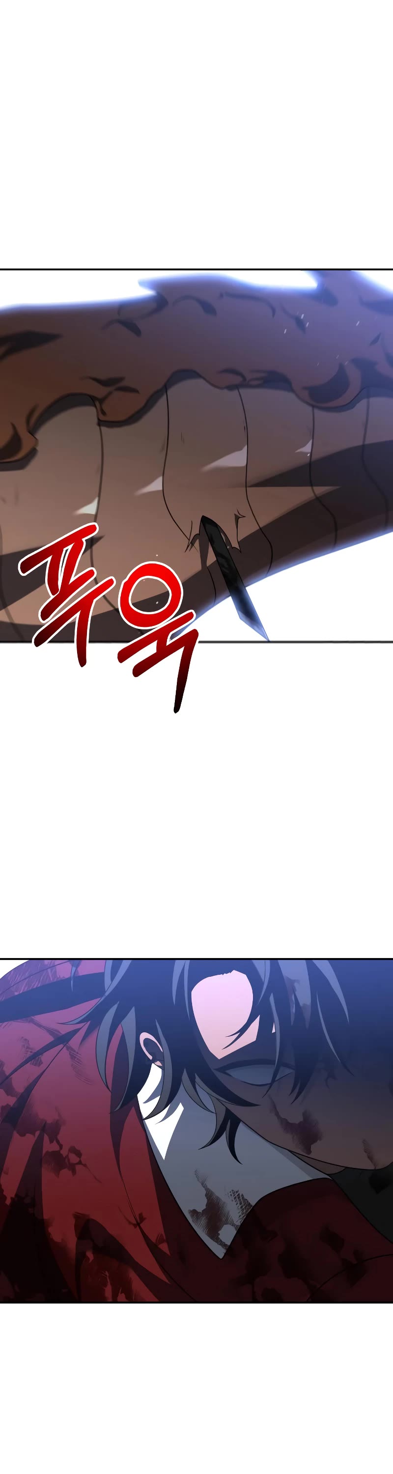 I Used to Be a Boss chapter 42 page 24