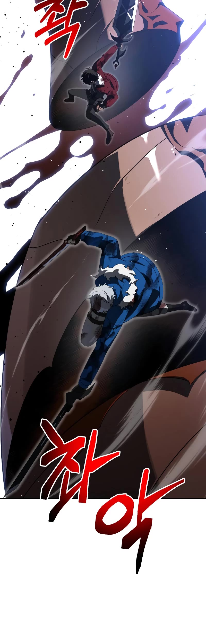 I Used to Be a Boss chapter 42 page 26