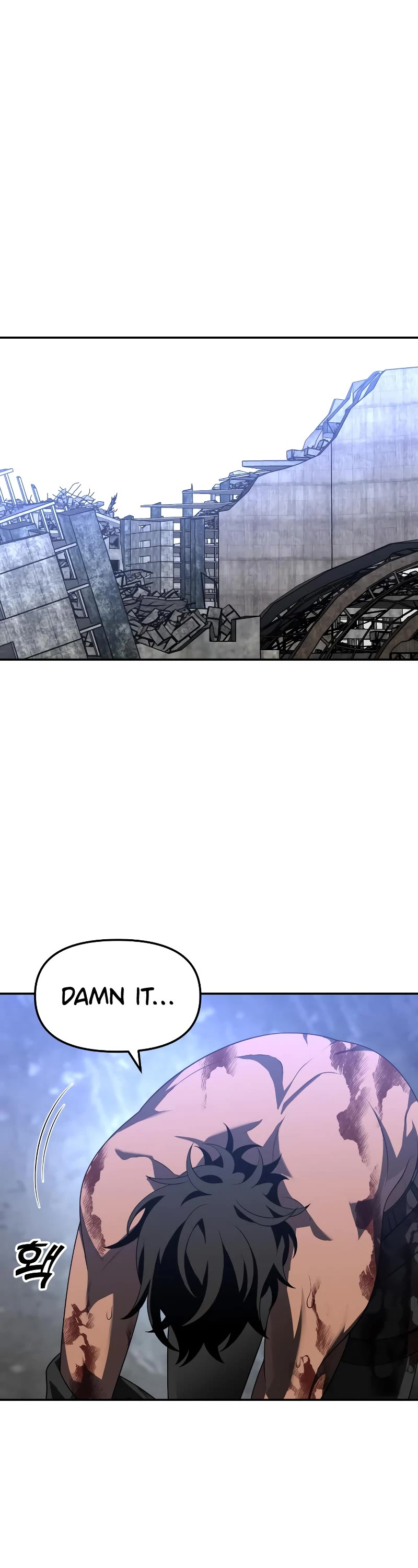 I Used to Be a Boss chapter 42 page 27