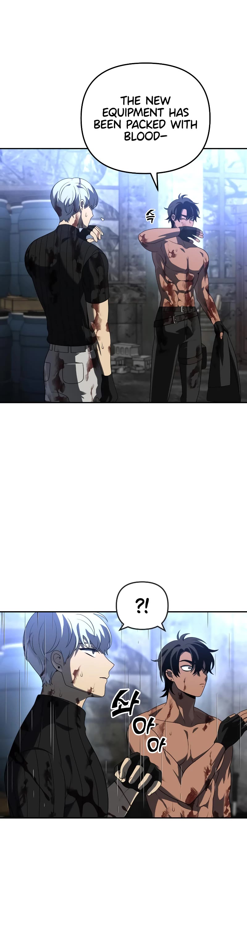 I Used to Be a Boss chapter 42 page 28