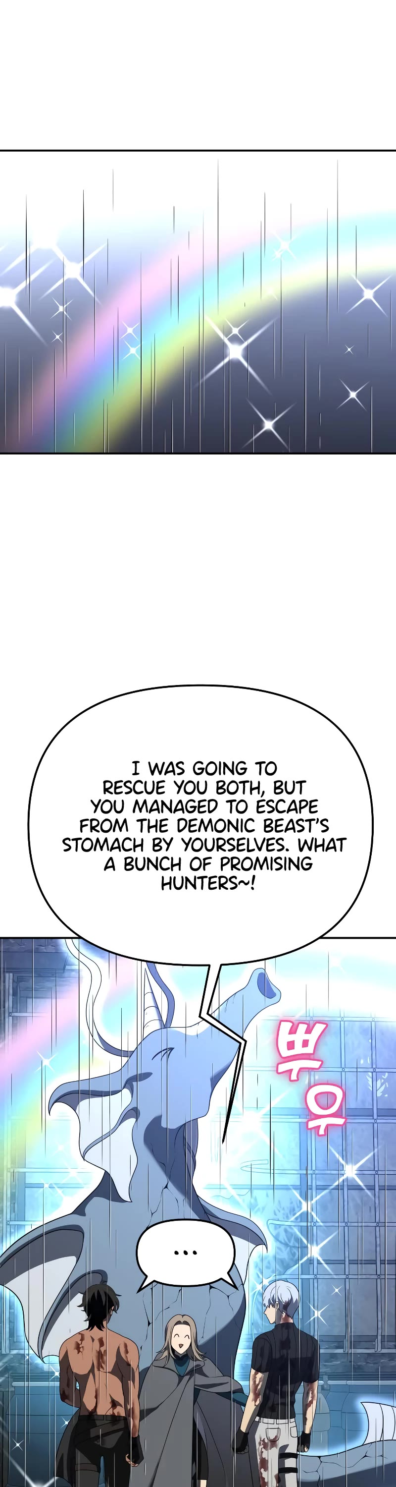 I Used to Be a Boss chapter 42 page 29