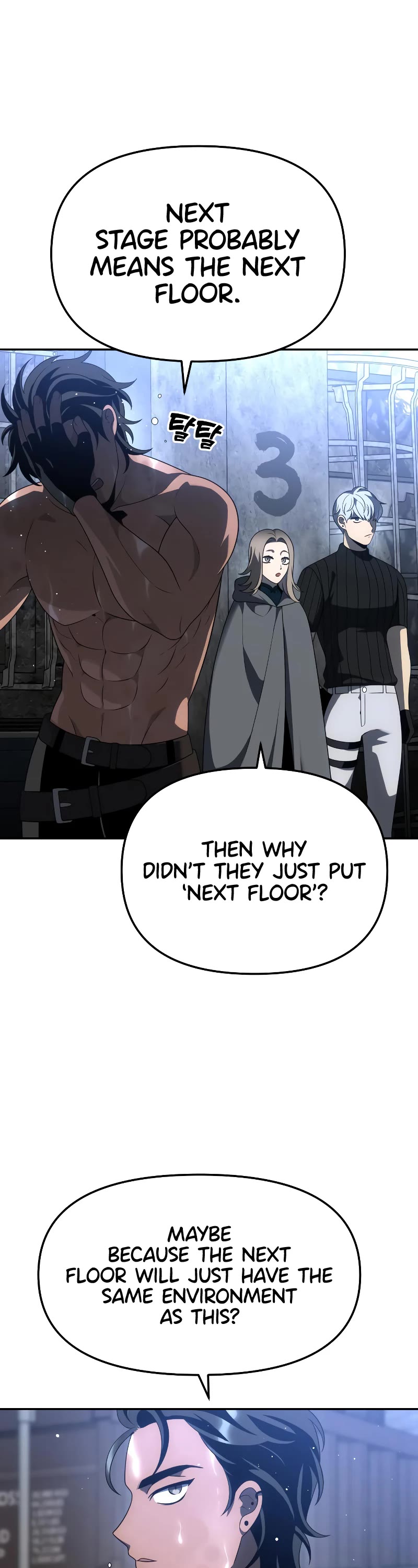 I Used to Be a Boss chapter 42 page 34