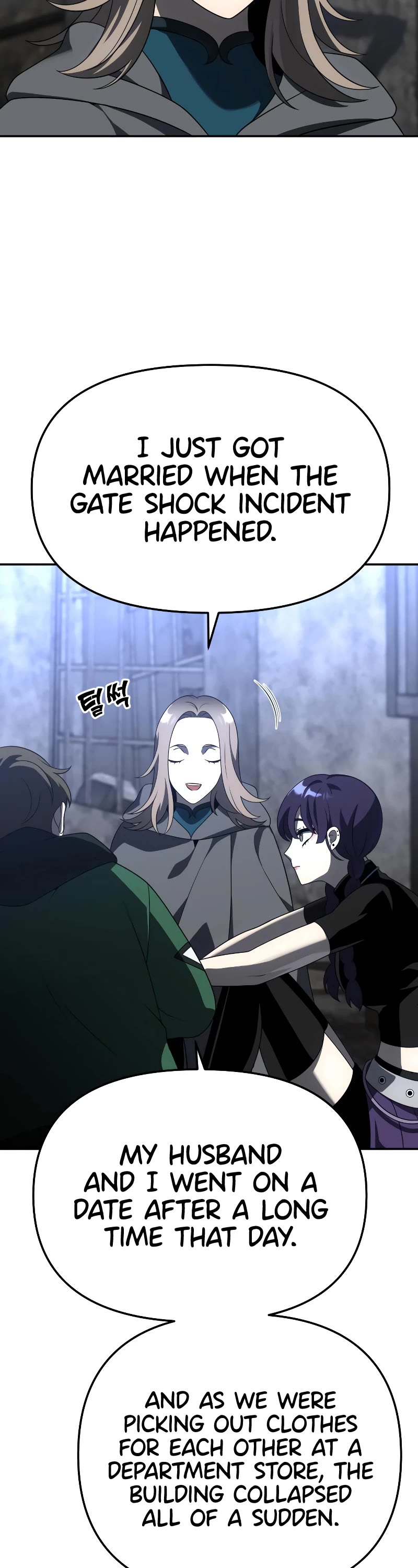 I Used to Be a Boss chapter 42 page 44