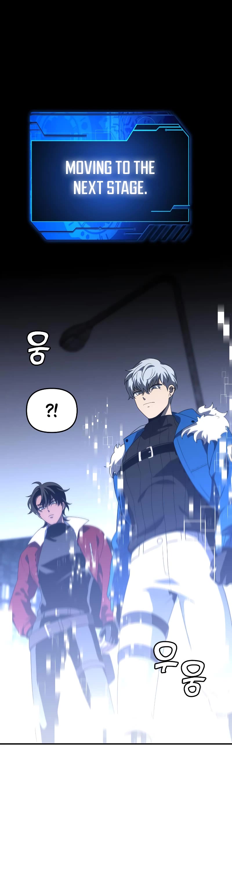 I Used to Be a Boss chapter 42 page 62